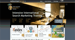 Desktop Screenshot of internationalmarketingschool.com